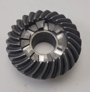 BRP Reverse Gear 336561 - Picture 1 of 2
