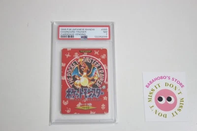PSA 7 Pokemon Japanese Carddass Vending 1996 000 Charizard Trainer Card Bandai - Image 1 of 4