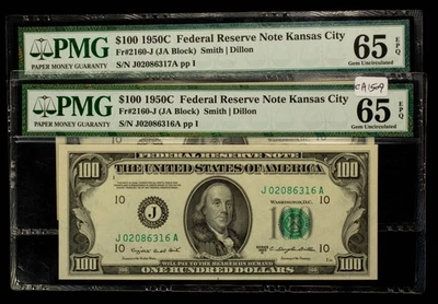 FR 2160-J $100 1950 C FR Note US JA Block Consecutive Pair - PMG 65 EPQ - CA1509 - Image 1 of 4