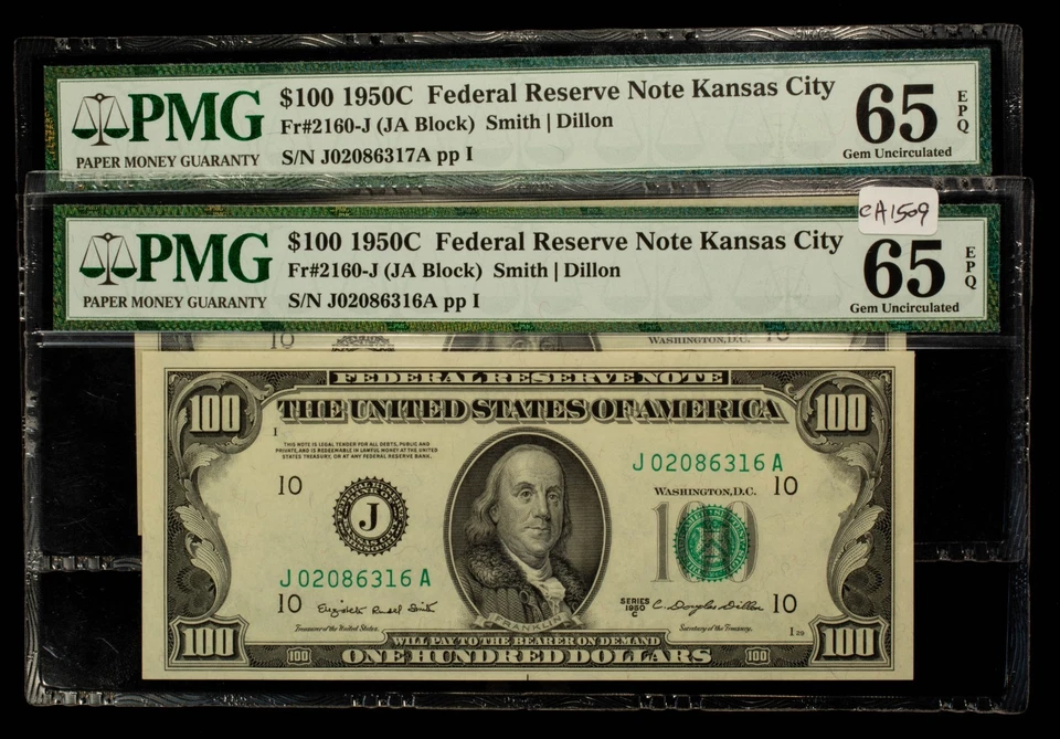 FR 2160-J $100 1950 C FR Note US JA Block Consecutive Pair - PMG 65 EPQ - CA1509 - Image 1 of 4