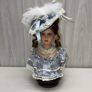 Show Stoppers Rotating Porcelain Victorian Doll Head Music Box 12" AVA - Picture 1 of 22