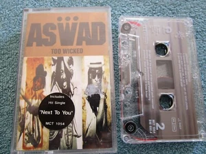 Aswad Too Wicked Island Records Mango MCT 1054, 846 690-4 promo Cassette Album - Picture 1 of 5