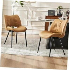 Dining Chairs Set of 2 Upholstered Kitchen Room Chair Brown Yellow Modern - Picture 1 of 7