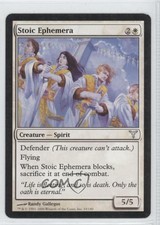 2006 Magic: The Gathering - Dissension Stoic Ephemera #19 0b5