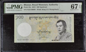 Bhutan 100 Ngultrum 2015 P 32 c Superb GEM UNC PMG 67 EPQ - Picture 1 of 1