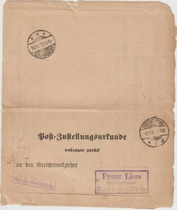 1898 Germany judicial act from Dusseldorf to Uerdingen - Picture 1 of 3