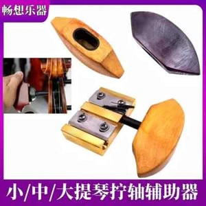 Luthier repair Violin pegs tools,violin pegs assistant handle - Foto 1 di 4