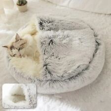 Лежаки для кошек Nest