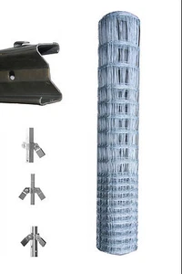 Komplett - Set Wildgatter 180/24/15 Knotengeflecht Wildzaun Z-Profil Draht Zaun - Bild 1 von 9