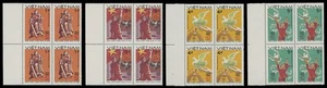 1985 VIETNAM, VICTORY IN THE WWII, PERF SET IN MARGIN BLOCKS OF 4, SC. #1502-05 - Picture 1 of 1