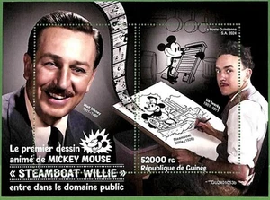 B2385 - Guinee - ERROR MISPERF Stamp Sheet - 2024 - Walt Disney, Mickey Mouse - Picture 1 of 1