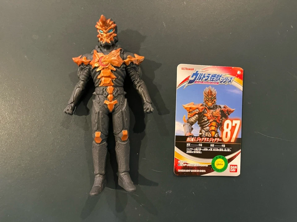 Bandai Ultraman Ultra Monster 500 Series #87 Jugglus Juggler, usado Foto 1 de 1