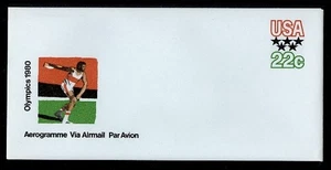 SCOTT #UC52 MINT AIR LETTER SHEET - Picture 1 of 3