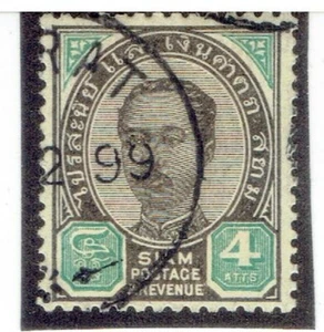 THAILAND 1899 Rejected Die 4a FU - Picture 1 of 1