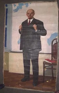 Soviet BIG Portrait, painting,oil on canvas - Vladimir Lenin - Picture 1 of 6