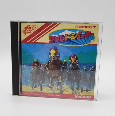 Japanese PC Engine HU Card World Horse Jockey Complete Turbo Duo US Seller Rare  - Image 1 of 4
