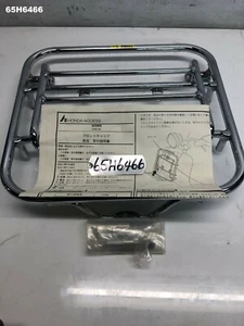 HONDA CHX 50 GIORNO 1999 FRONT RACK & FITTING KIT  NEW OLD STOCK  LOT65  65H6466 - Picture 1 of 2