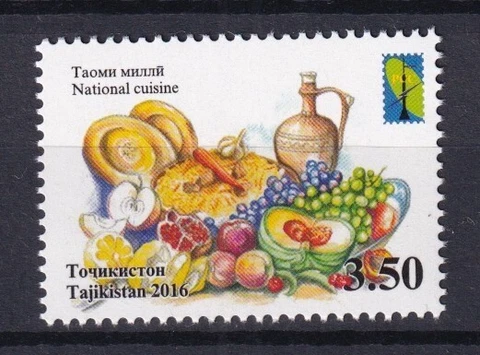 Tajikistan 2016 Food MNH stamp Cover