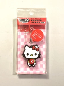 Llavero de goma Hello Kitty Sanrio - rojo - Imagen 1 de 2