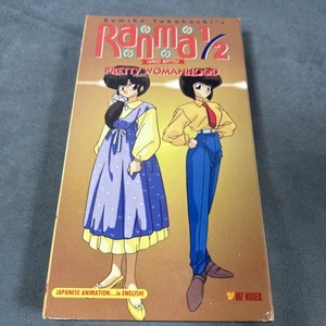 Ranma 1/2: Hard Battle Vol. 5 - Pretty Womanhood (VHS, 1996, Dubbed) - Picture 1 of 5