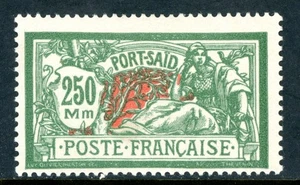 Colonias Francesas en Egipto 1927 Puerto Said 250 mm Verde Sc #92 Como Nuevo L997 - Imagen 1 de 6