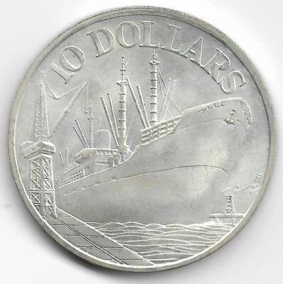 un127 1976 Singapore $10 Freighter Silver Coin UNC - Image 1 of 4