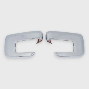 Chrome Tape-On Overlay Mirror Cover for 2021-2025 Ford F-150 No Turn Signal - Picture 1 of 7