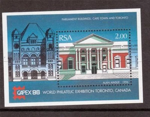 HOJA DE 96 MIN DE CAPEX DE 1996, SG 910 mnh - Imagen 1 de 1