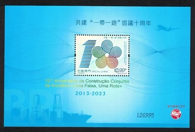MACAU CHINA 2023 O 10º ANIVERSÁRIO. FOLHA DE LEMBRANÇA OF THE BELT & ROAD INITIATIVE - Imagem 1 de 3