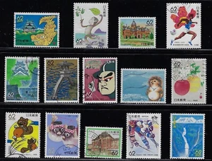 Japan 1989-90 Prefectural Issues Lot - 14 Used 62Y Stamps Sc# Z9-Z22 Complete - Picture 1 of 1