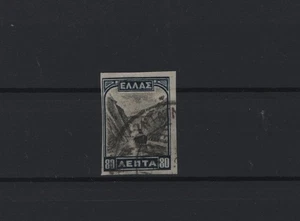 GRIECHENLAND 1927 LANDSCHAFTEN I AUSGABE 80 LEPTA GEST. BRIEFMARKE OHNE ZÄHNUNG - Bild 1 von 1