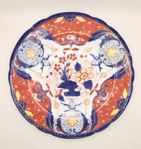 Antique Japanese Imari Style Hand Painted Porcelain Plate Cobalt Red Gold 8.5" - Picture 1 of 11