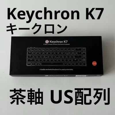 Keychron K7 Wireless Mechanical Keyboard US Brown switch Tested - Image 1 of 4