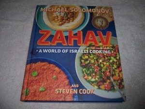 Zahav A World of Israeli Cooking by Steven Cook and Michael Solomonov hc - Picture 1 of 3