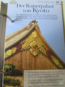 Tarjeta de colección maravillas antiguas 61 El Palacio Imperial de Kioto - Imagen 1 de 1