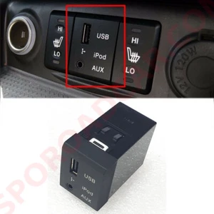 Aux IPOD Audio Jack Assy for 2009-2012 Hyundai Santa Fe 961202B000 - Picture 1 of 4