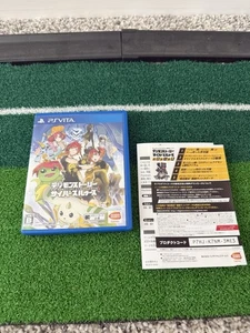 Digimon Story Cyber Sleuth PS Vita Videospiel PlayStation Vita gebraucht mit Hülle - Bild 1 von 1