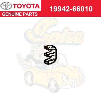 19942-66010 Toyota  Genuine CLAMP, RESISTIVE CORD, NO.2 - Image 1 of 1