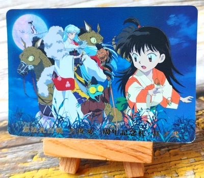 Inuyasha Witchcraft Battle One-Year Anniversary Card - Part Two 2002 Bandai TCG - Image 1 of 4