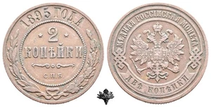 RUSSIA 2 copechi copechi 1895 Nicola II Russia - Foto 1 di 4