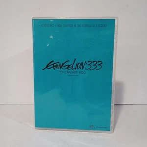 Evangelion: 3.33 (DVD) Anime Movie - Foto 1 di 5