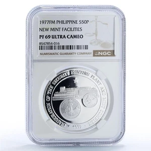 Philippines 50 piso Security Plant Complex New Mint PF69 NGC silver coin 1977 - Picture 1 of 4
