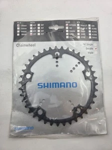 Vintage Shimano Chainring 39 Tooth 130 BCD SG-X 39-B 10S 39t Grey Double ULTEGRA - Picture 1 of 3