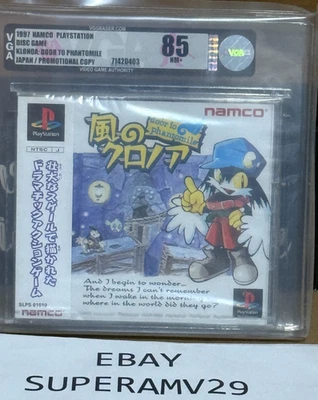 KLONOA: DOOR TO PHANTOMILE PROMO COPY VGA 85 ARCHIVAL CASE - Image 1 of 4