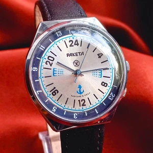 Soviet Watch Raketa 2623.H Vintage Mechanical Men's Wristwatch 24-Hour Serviced - Picture 1 of 12