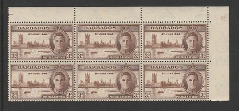 BARBADOS 1946 VICTORY3d UM MARGINAL BLOCK x6 WITH XX IN TOP RIGHT CORNER UM-MNH Cover