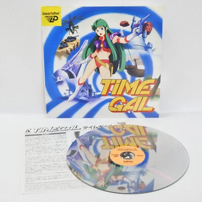 Laser Active TIME GAL Taito Sega Mega LD 3219 Foto 1 de 4