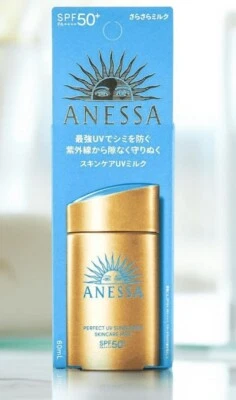 Protector solar UV Shiseido Anessa Perfect para el cuidado de la piel leche FPS50 - 60 ml / 2 oz Foto 1 de 3