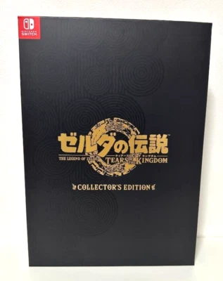 Nintendo Switch The Legend of Zelda Tears of the Kingdom Collector's Edition - Image 1 of 3