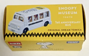 Takara Tomy Snoopy Museum Tokyo Original Dream Tomica 1st Anniversary Bus NIB - Picture 1 of 11